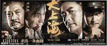 拔萝卜高清无删减视频 - 导演剪辑版